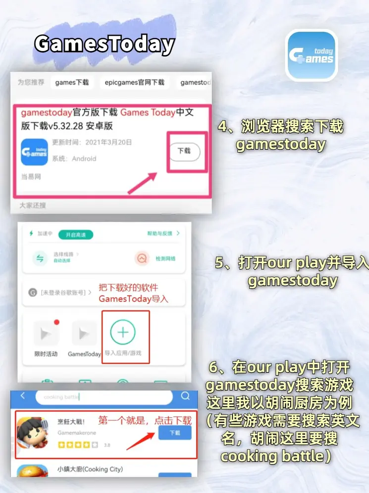 银河娱乐yh网站官网截图2